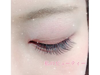 私のビューティー/セーブルシングルラッシュ