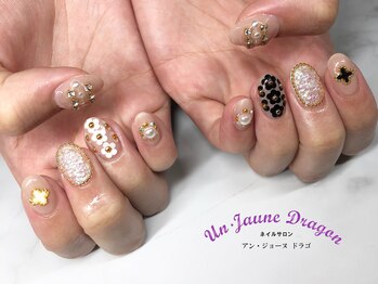 アン ジョーヌドラゴ/【自爪ネイル】大人ネイル