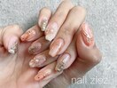 ziez collection