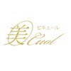 ビキュール 恵比寿店(美cuol)ロゴ