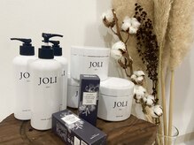 デザインファム(DESIGN FAM)/ここでしか買えない商品あり★