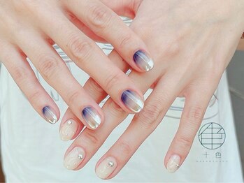 十色 中目黒店/【季節のDESIGN】初回オフ無料！