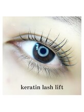 フォーヴリュンヌ(FOVLUNE)/ラッシュリフト