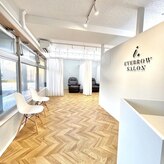 アイドット 九大学研都市店(i.)