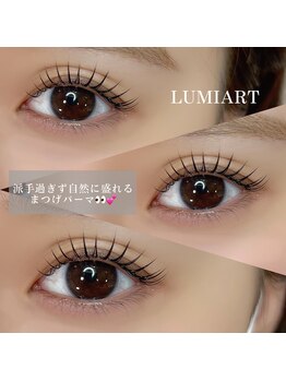 ルミアート 中津店(LUMIART)/パリジェンヌ