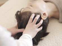 氣生の雰囲気（心身の疲労や不眠でお悩みの方に◎頭蓋骨ほぐしで脳内デトックス）