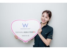 ホワイトニングショップ 焼津店/ホワイトニングショップ焼津店