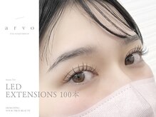 アルボ ムサシ新潟店(arvo)/LEDエクステ100本/マツエク