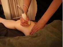 アヴェニール タチカワ(Avenir)/ラジオ波