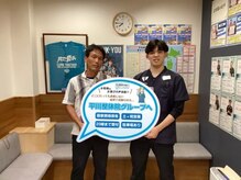 平川接骨院/針灸治療院 草津駅前/【お客様の声】腰痛