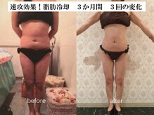 初めてでも入りやすい暖かみのある落ち着いた空間