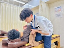 国家資格者がカウンセリング！最適な施術を提供いたします。