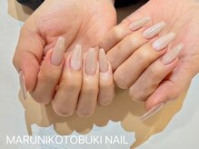 マルニ コトブキ(MARUNI KOTOBUKI)/マグネットネイル