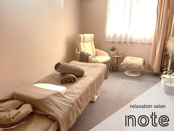 ノテ(note)の写真/完全個室で他のお客様を気にすることなく過ごせる環境♪ご予約時間はリラックス空間を独り占め☆