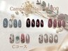 【HAND】【リピート様はこちらよりご利用下さい♪】5.6月キャンペーン¥7700