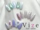 ヴィゼ(Vize)の写真