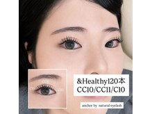アンカーバイナチュラル アイラッシュ(anchor by natural eyelash)の雰囲気（マツエク×まつ毛パーマ新技術！アンドヘルシー導入店♪）