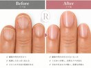 美爪育成のお客様