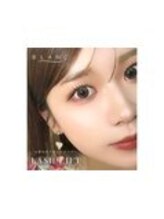 アイラッシュサロン ブラン イオンモール天童店(Blanc)/まつ毛パーマ/ラッシュリフト
