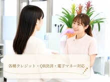 ぷちリラク らくじーの雰囲気(各種クレジット・QR決済・電子マネー対応!)