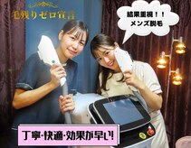 トミー(TOMIi)