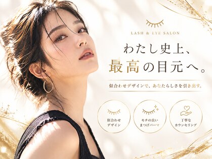 アンジー 浦添店(ANZY)の写真