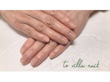 トゥ ビラ(to Villa)/オシャレマット