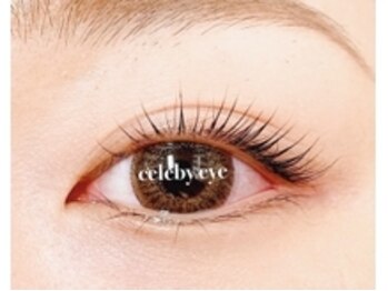 セレビアイ 銀座店/パリジェンヌラッシュリフト