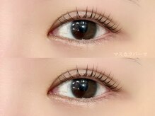 アン フェミン(une FEMIN)/マスカラパーマ/渋谷/まつげ