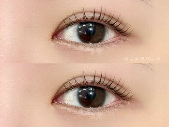 アン フェミン(une FEMIN)/マスカラパーマ/渋谷/まつげ