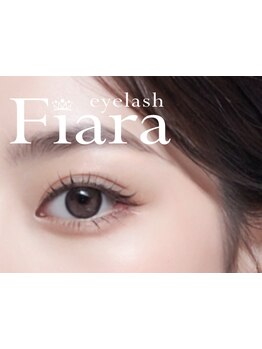 ナチュラル上品な目元にしたい