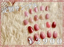 サンクネイル アンド ビューティ(SANQ NAIL & beauty)