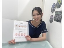 ビビ(BiBi)の雰囲気（お客様のお悩みに合わせたご提案を心掛けております♪）
