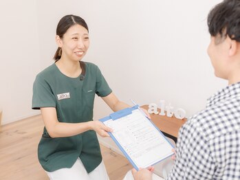 アルト(alto)/質問票のご記入をお願いします