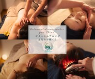 アルビレオ(Albireo)