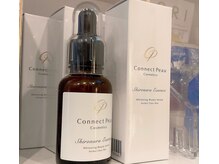 リリー(Lily)/¥10000キャンペーン《シロナル》