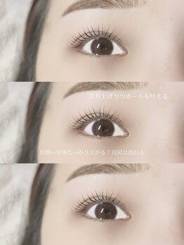 アイモア 金山店(eye mor.)/セットメニュー♪