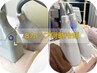 最新脂肪冷却8カップ同時施術×強圧マッサージ