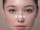 アイマ(AIMA)の写真/駅近♪しっかりカウンセリング&丁寧な説明と施術で、まつぱ/マツエク/アイブロウが初めての方にも優しい
