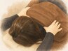 【お試し価格】疲れやすいカラダを”回復体質”に！ 60分 6,000円⇒