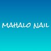 マハロネイル(mahalo nail)ロゴ