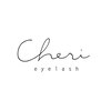 シェリ(Cheri)のお店ロゴ