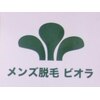 メンズヴィオラ 松戸店(Men’s Viola)のお店ロゴ