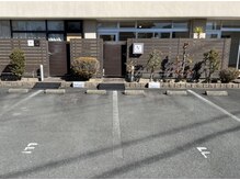 エヌアイビューティー 積志店(N eye beauty)/駐車場