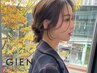 韓国アイドル風★  束感まつ毛パーマ＋ケアトリートメント