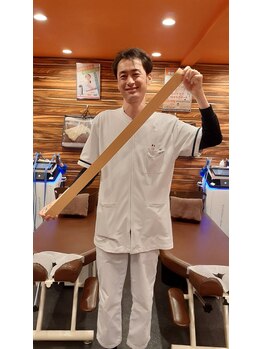 瓢箪山駅前整骨院/辛い時の対処法