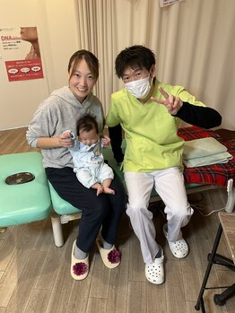 こんだ整骨院/産後骨盤矯正&痩身エステ