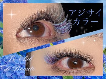 ル クラブ ド ボーテ 練馬/マツエク(練馬まつげ)