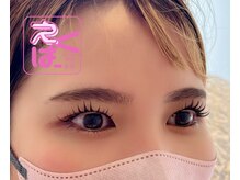 アリラアイ(ALiLa eye)/えくぱーま／エクパーマ