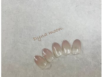 ダイナ ムーン(Dyna moon.)/